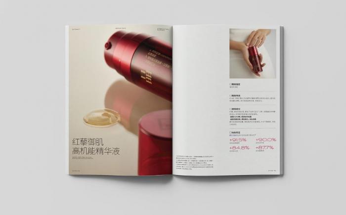 上海批量目錄冊印刷_量大價優(yōu)_支持加急訂單