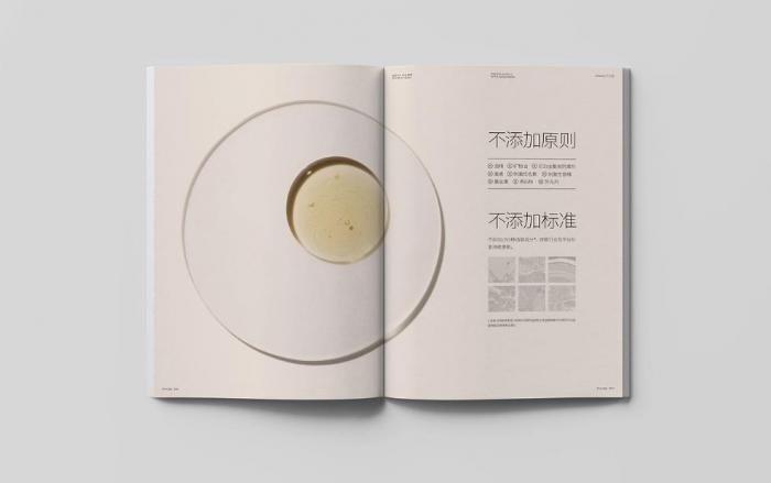 上海產(chǎn)品目錄冊印刷_清晰展示產(chǎn)品參數(shù)_助力營銷轉(zhuǎn)化