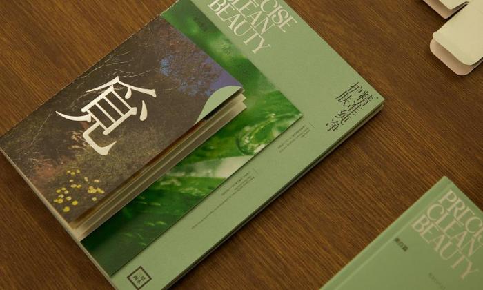 上海小批量目錄冊印刷_10 本起印_靈活適配初創(chuàng)企業(yè)需求