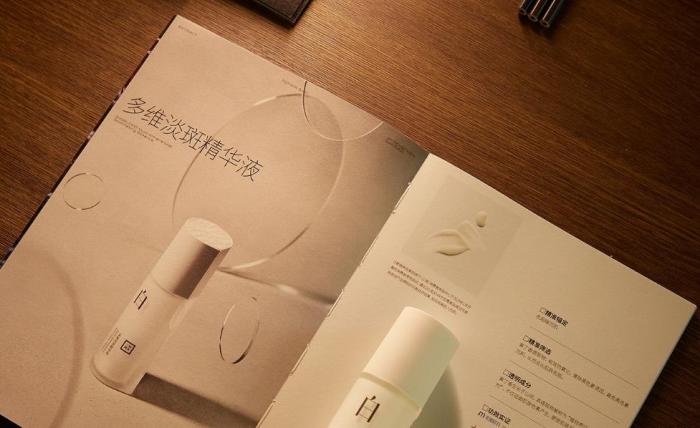 上海目錄冊印刷：在低碳與智能中開辟行業(yè)新賽道?