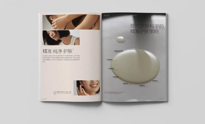 專業(yè)賦能，精致呈現(xiàn)：上海目錄冊印刷如何選擇，吉印通引領(lǐng)品質(zhì)新標(biāo)桿