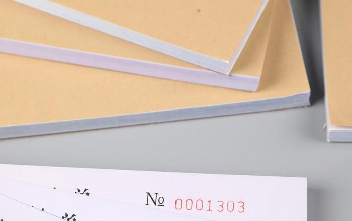 解鎖上海聯(lián)單印刷密碼，吉印通實力出圈