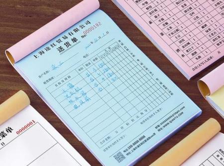 場景化定制破局！上海聯(lián)單印刷選吉印通，適配全行業(yè)需求?