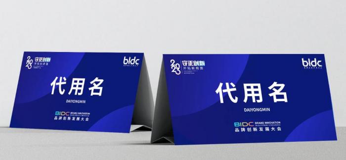 上海臺卡制作_加急 24 小時快速交付 + 全國順豐包郵 + 質(zhì)量問題免費補發(fā)