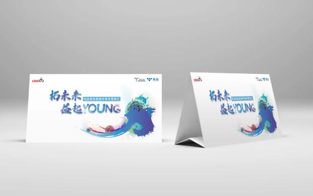 上海桌卡制作定制_異形造型自由設計 + 亞克力高清印刷 + 同城免費送貨