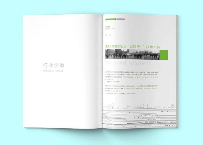 上海企業(yè)簡介快速印刷服務，24 小時加急出片，不耽誤宣傳