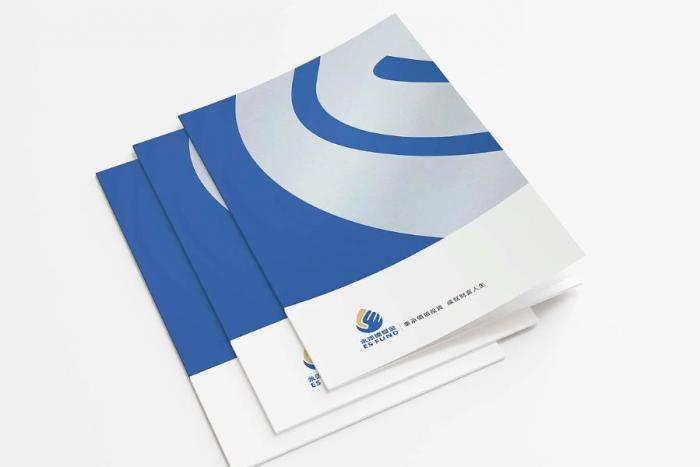 上海企業(yè)簡介畫冊印刷，多頁整合，全面展示企業(yè)實力