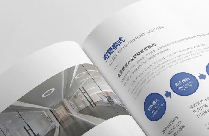 加急上海公司簡冊印刷：24 小時(shí)快速出稿，應(yīng)急需求高效響應(yīng)