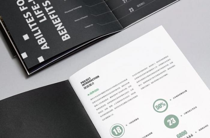 上海企業(yè)簡介印刷選對伙伴很關(guān)鍵！吉印通教你避開90%的坑