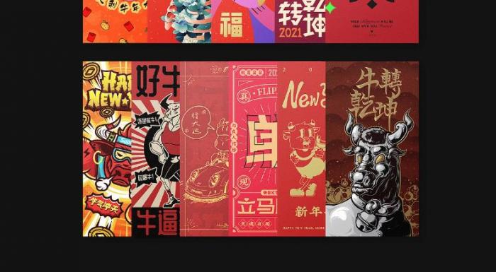 上海高端紅包印刷設(shè)計(jì)_燙金UV壓紋精品定制