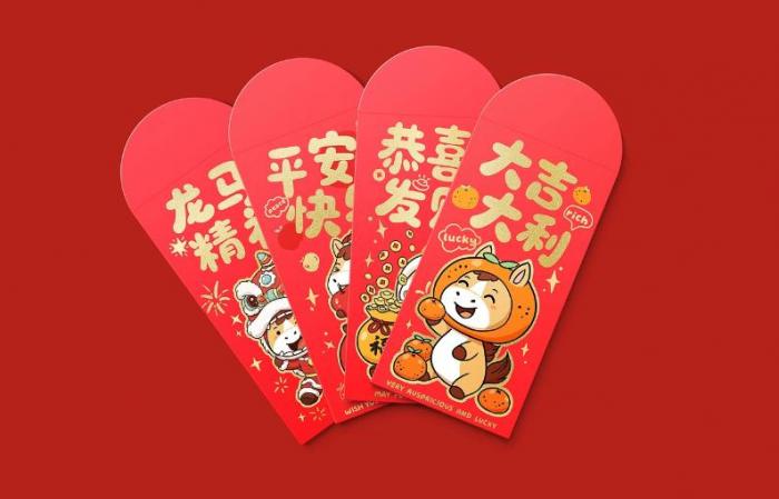 上海小批量紅包印刷_100 份起印_個人企業(yè)皆適用