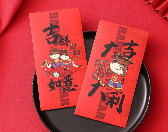 上海高端紅包印刷_進(jìn)口紙張 + 精細(xì)工藝_商務(wù)饋贈佳品