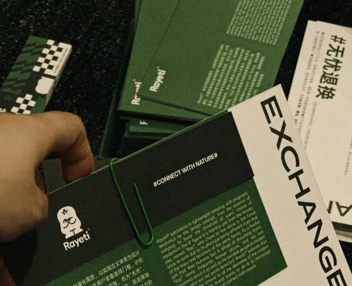 上?？ㄆ∷ⅲ焊叨硕ㄖ骑L潮下，如何滿足多元場景需求