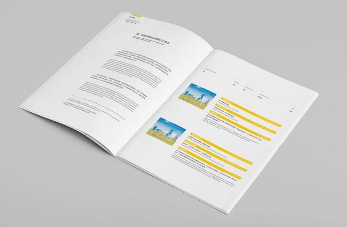 上海展會畫冊印刷價格透明嗎？一文看懂成本構(gòu)成