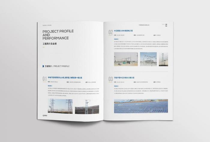 上海展會畫冊印刷品質(zhì)保障，吉印通多重質(zhì)檢，放心選擇