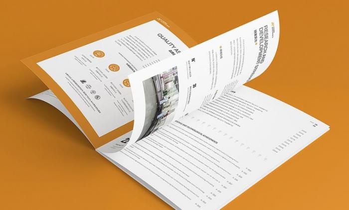 上海高端樣本畫冊印刷_吉印通燙金 UV 工藝_提升企業(yè)畫冊質感廠家