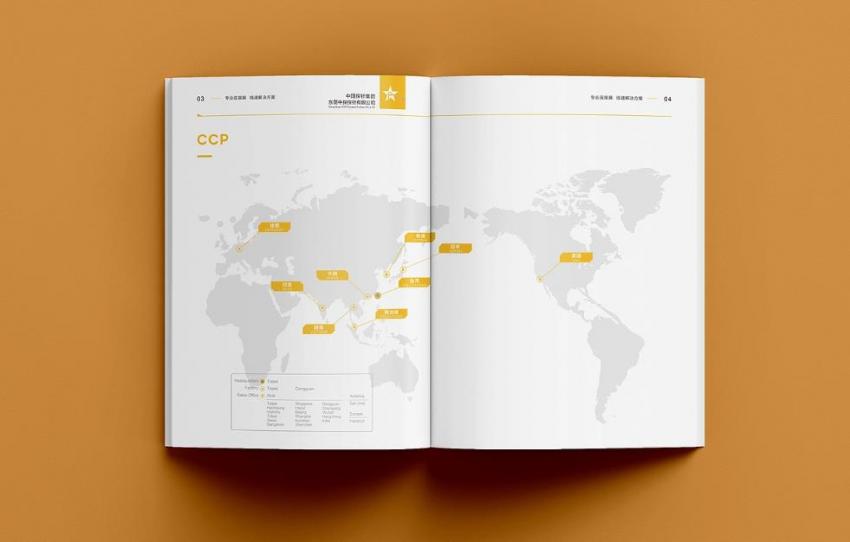 上海樣本印刷廠家地址在哪？吉印通 3 大門店 + 加急服務，企業(yè)定制更便捷?