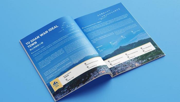 上海寶山區(qū)畫冊印刷定制：吉印通全場景解決方案，適配企業(yè)多元需求