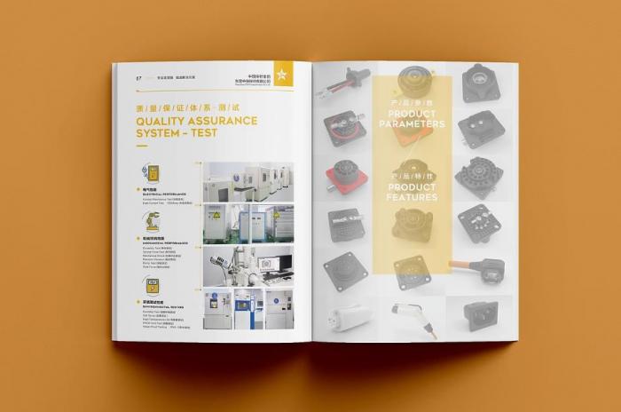 上海寶山畫冊印刷：讓品牌質(zhì)感，在紙頁間綻放