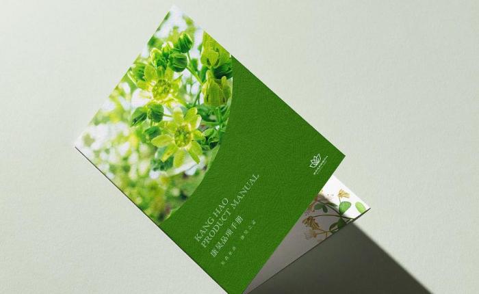 上海展會畫冊印刷｜快速制作 隨時補印